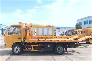 虞城送油救援服务